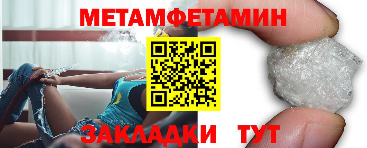 АМФ  Вход с VPN  Миасс  АМФ Premium 
