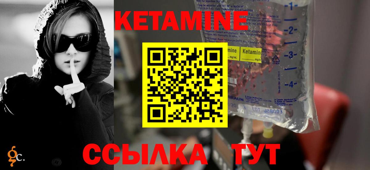 МДМА Миасс