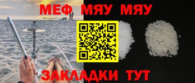 MDMA Донской