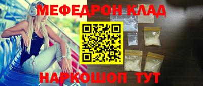 МДПВ Дубна