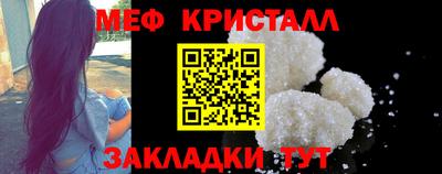 MDMA Донской