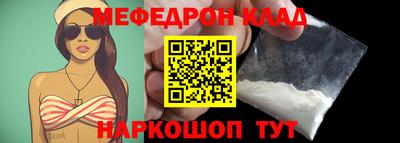 MDMA Донской
