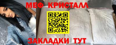 МДПВ Дубна