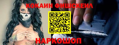 МДПВ Дубна