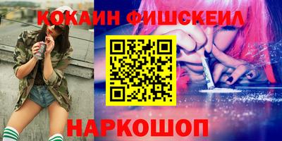 герыч Донецк