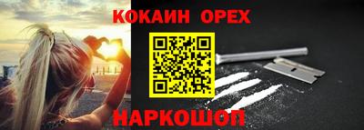 MDMA Донской
