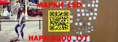 герыч Донецк