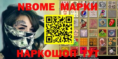 MDMA Донской