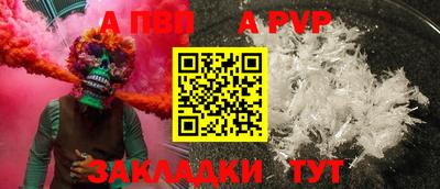 MDMA Донской