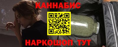 герыч Донецк