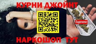 герыч Донецк