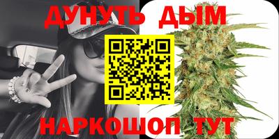 MDMA Донской