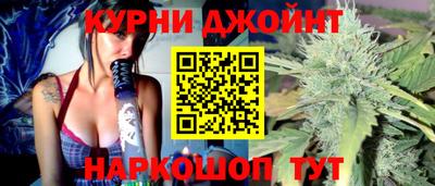 PSILOCYBIN Заводоуковск