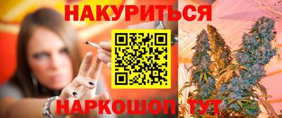 герыч Донецк