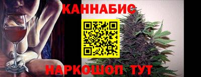 герыч Донецк