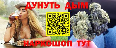 стафф Заволжье