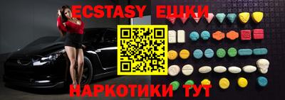 МДПВ Дубна