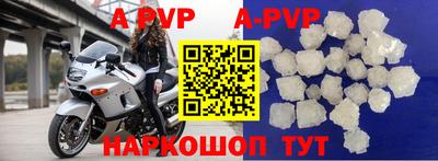 MDMA Донской