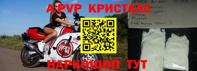 МДПВ Дубна