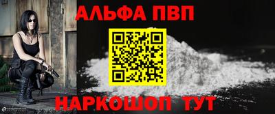 герыч Донецк