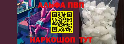 MDMA Донской