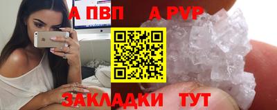 MDMA Донской