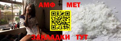 МДПВ Дубна