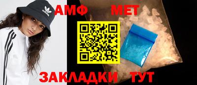 МДПВ Дубна