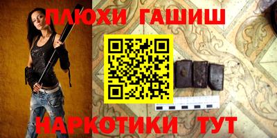 MDMA Донской