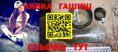 MDMA Донской