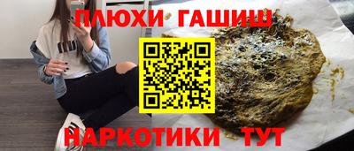 МДПВ Дубна