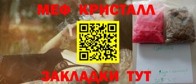 MDMA Донской