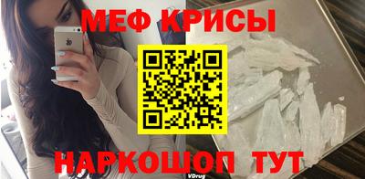 герыч Донецк