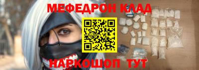 MDMA Донской